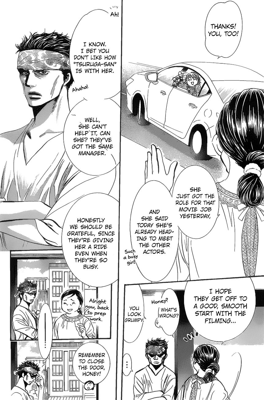 Skip Beat! Chapter 261 page 12 - Chapter 261