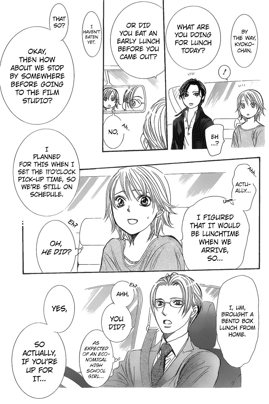 Skip Beat! Chapter 261 page 19 - Chapter 261