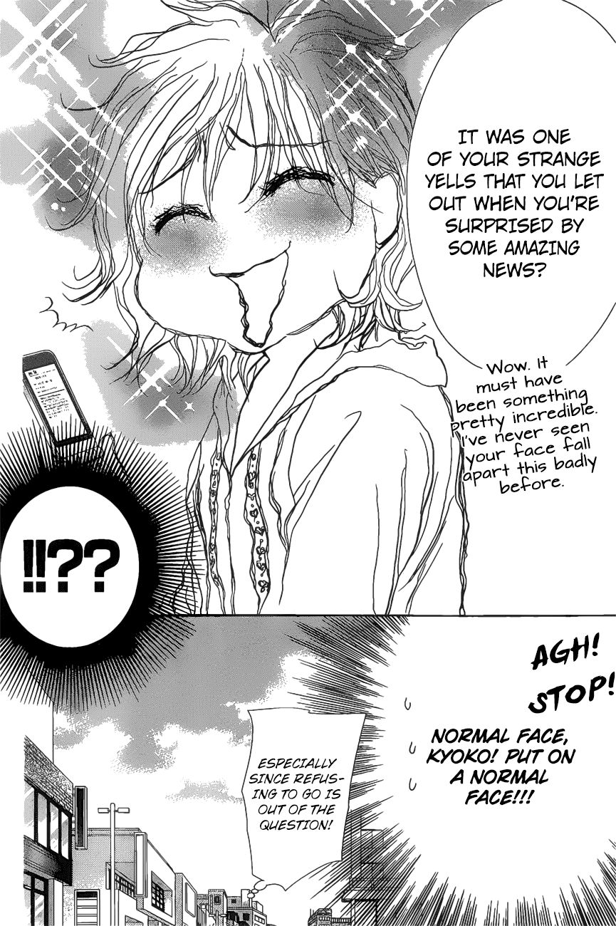Skip Beat! Chapter 261 page 7 - Chapter 261