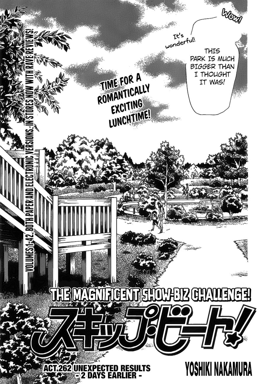 Skip Beat! Chapter 262 page 1 - Chapter 262