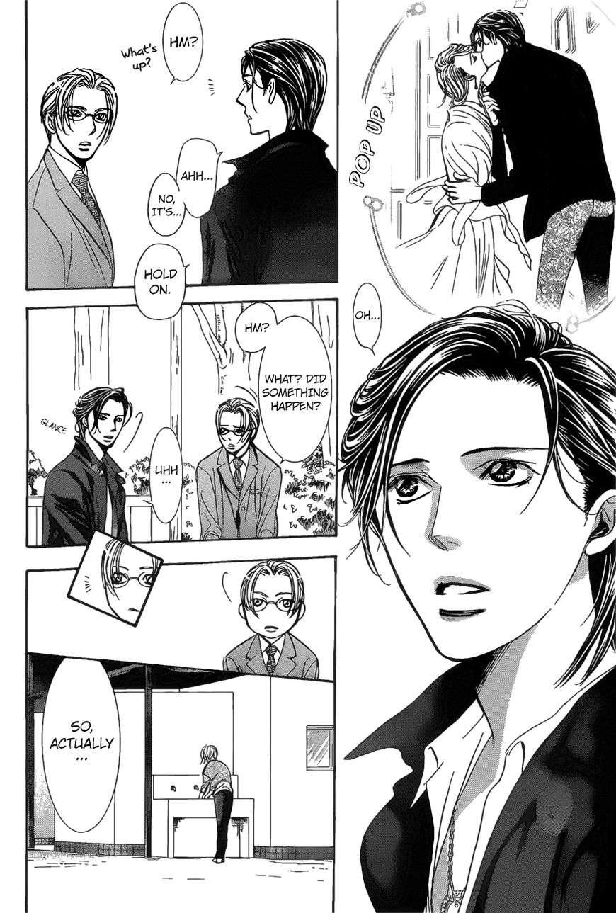 Skip Beat! Chapter 262 page 13 - Chapter 262