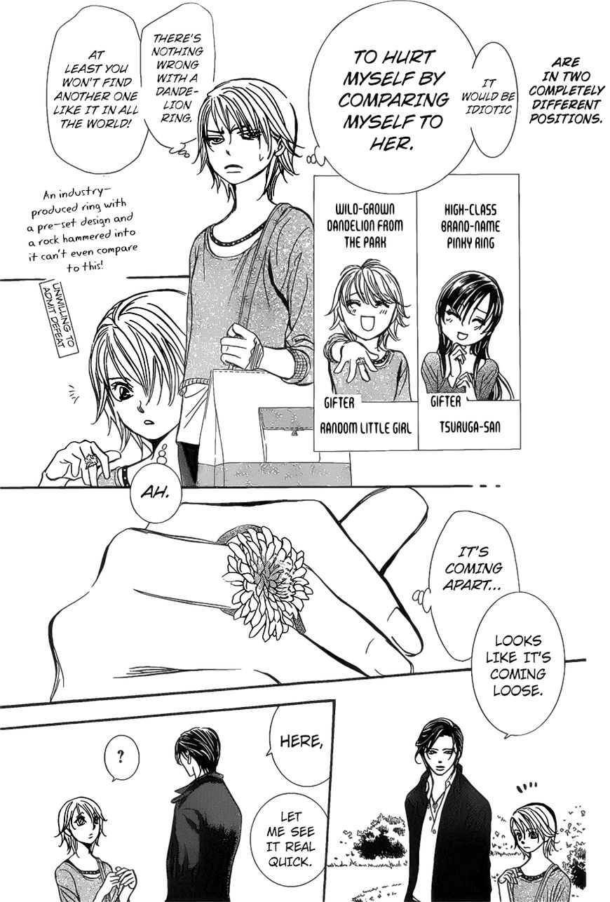 Skip Beat! Chapter 262 page 18 - Chapter 262