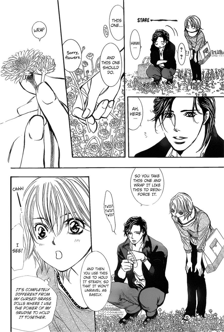 Skip Beat! Chapter 262 page 19 - Chapter 262