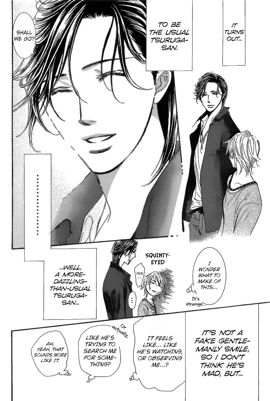 Skip Beat! Chapter 262 page 5 - Chapter 262
