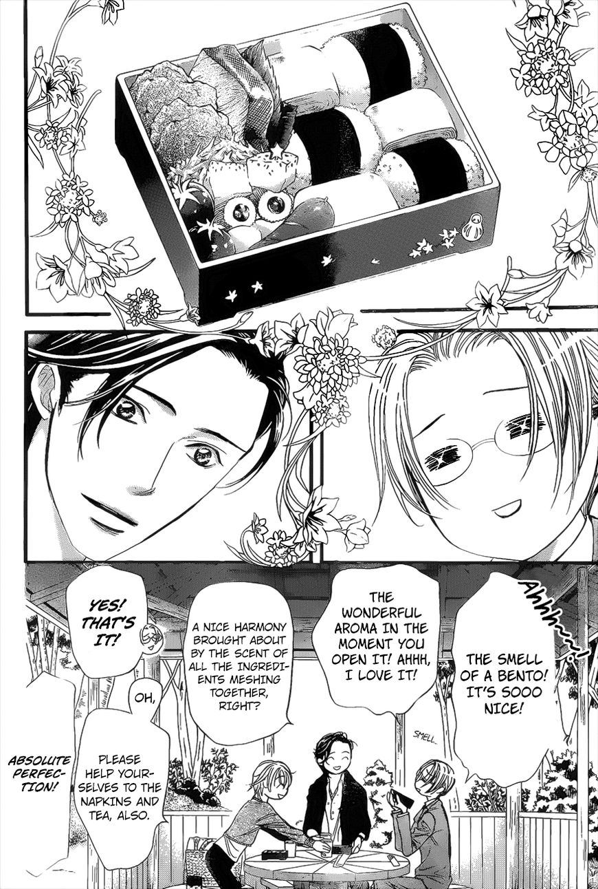 Skip Beat! Chapter 262 page 7 - Chapter 262