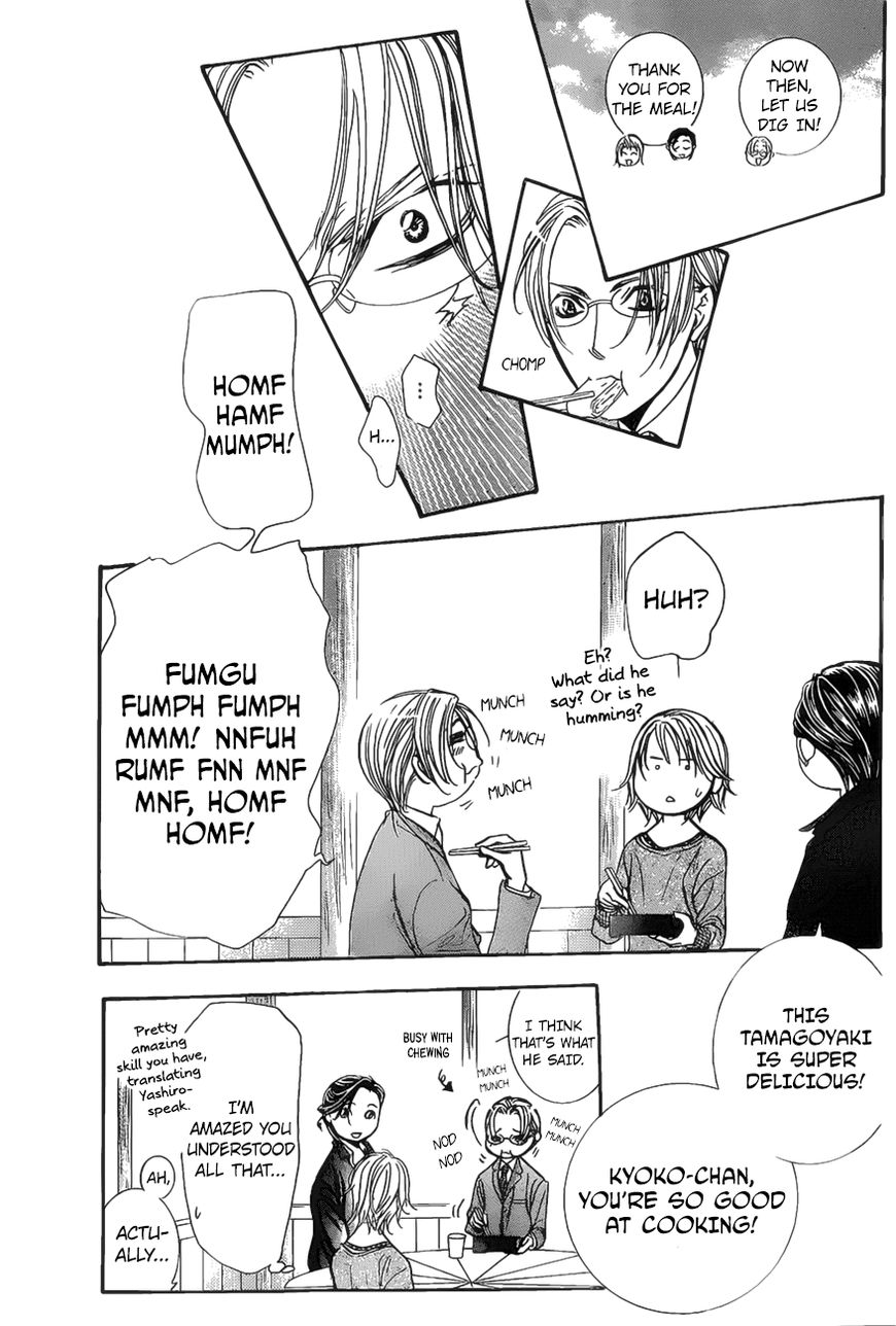 Skip Beat! Chapter 262 page 8 - Chapter 262