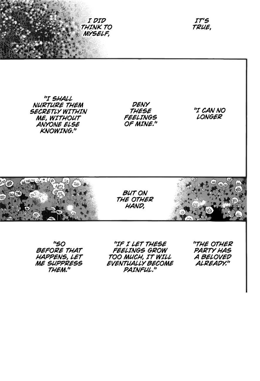 Skip Beat! Chapter 263 page 1 - Chapter 263: Unexpected Results - 2 Days Earlier -