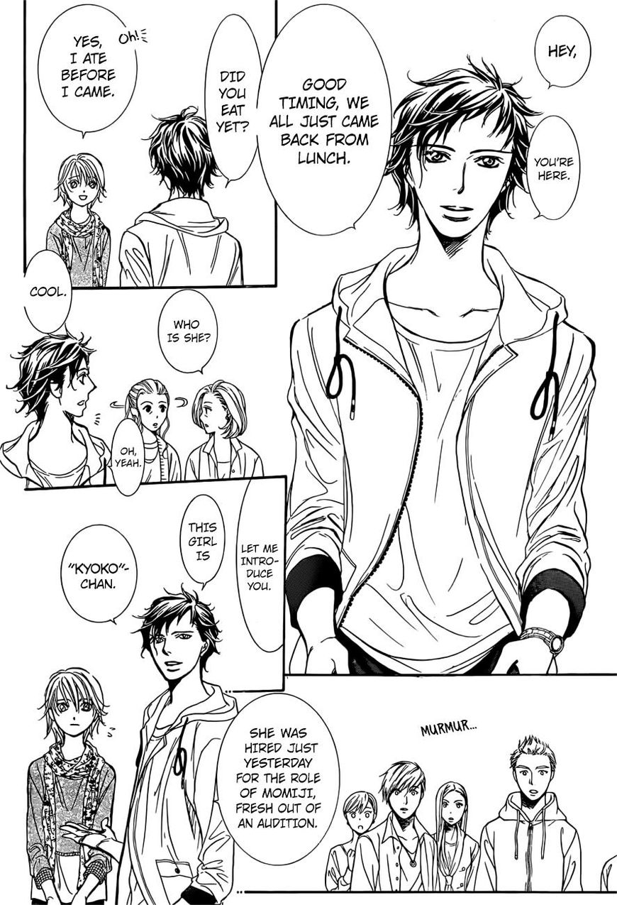 Skip Beat! Chapter 263 page 11 - Chapter 263: Unexpected Results - 2 Days Earlier -