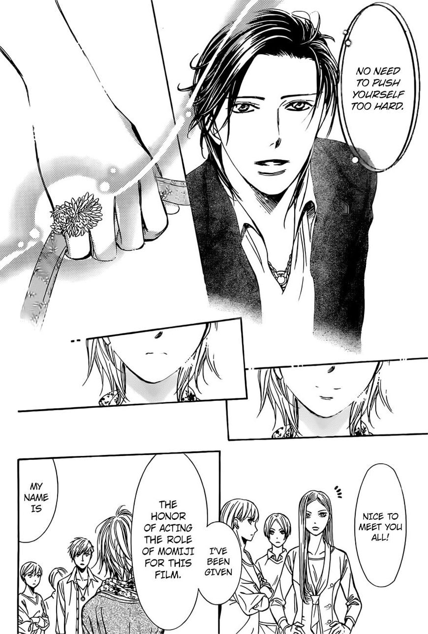 Skip Beat! Chapter 263 page 13 - Chapter 263: Unexpected Results - 2 Days Earlier -