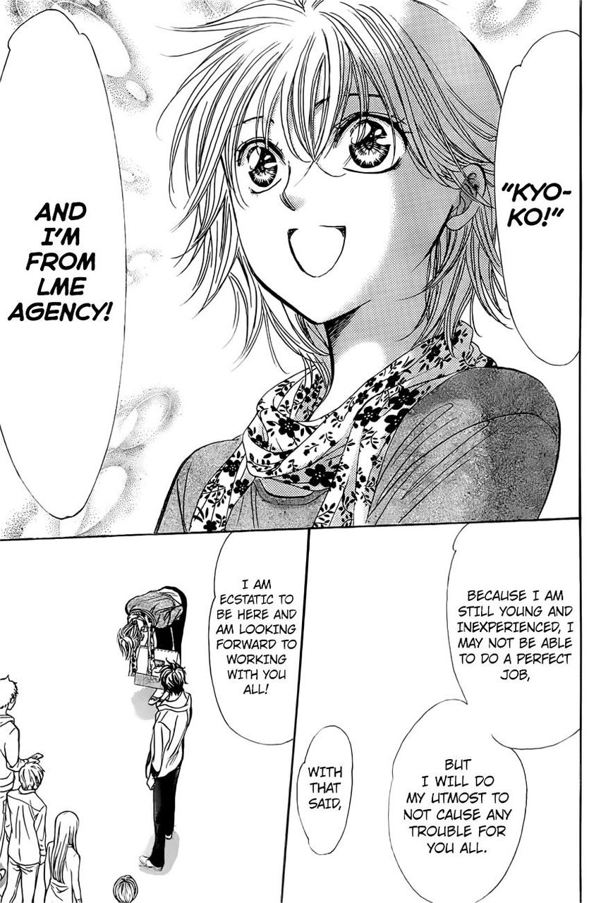 Skip Beat! Chapter 263 page 14 - Chapter 263: Unexpected Results - 2 Days Earlier -