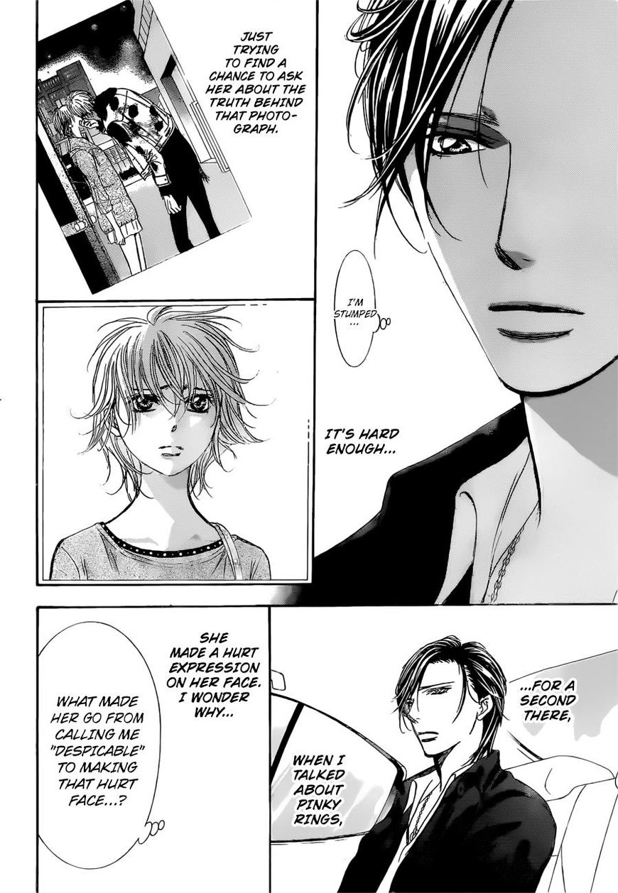 Skip Beat! Chapter 263 page 17 - Chapter 263: Unexpected Results - 2 Days Earlier -