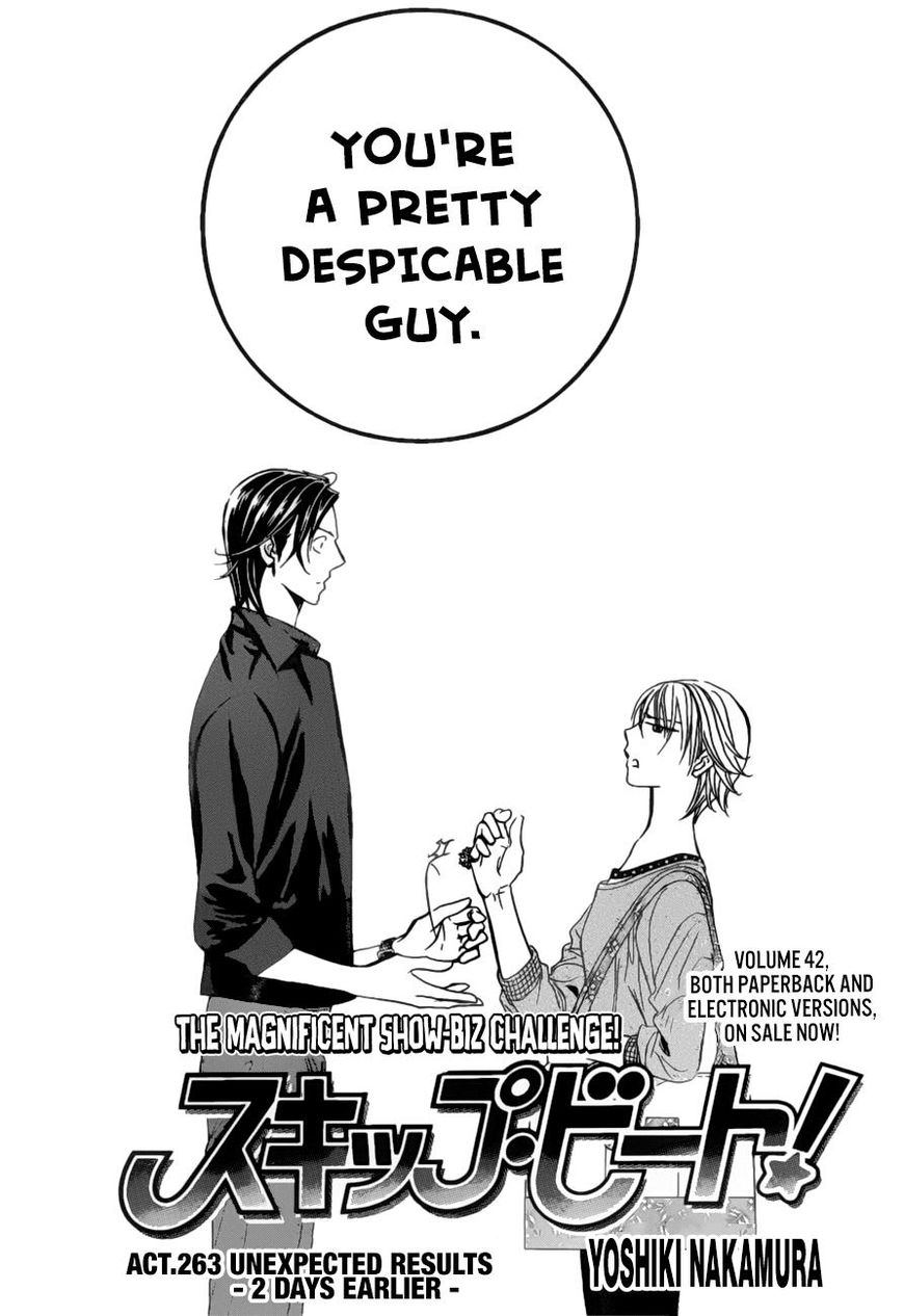 Skip Beat! Chapter 263 page 3 - Chapter 263: Unexpected Results - 2 Days Earlier -