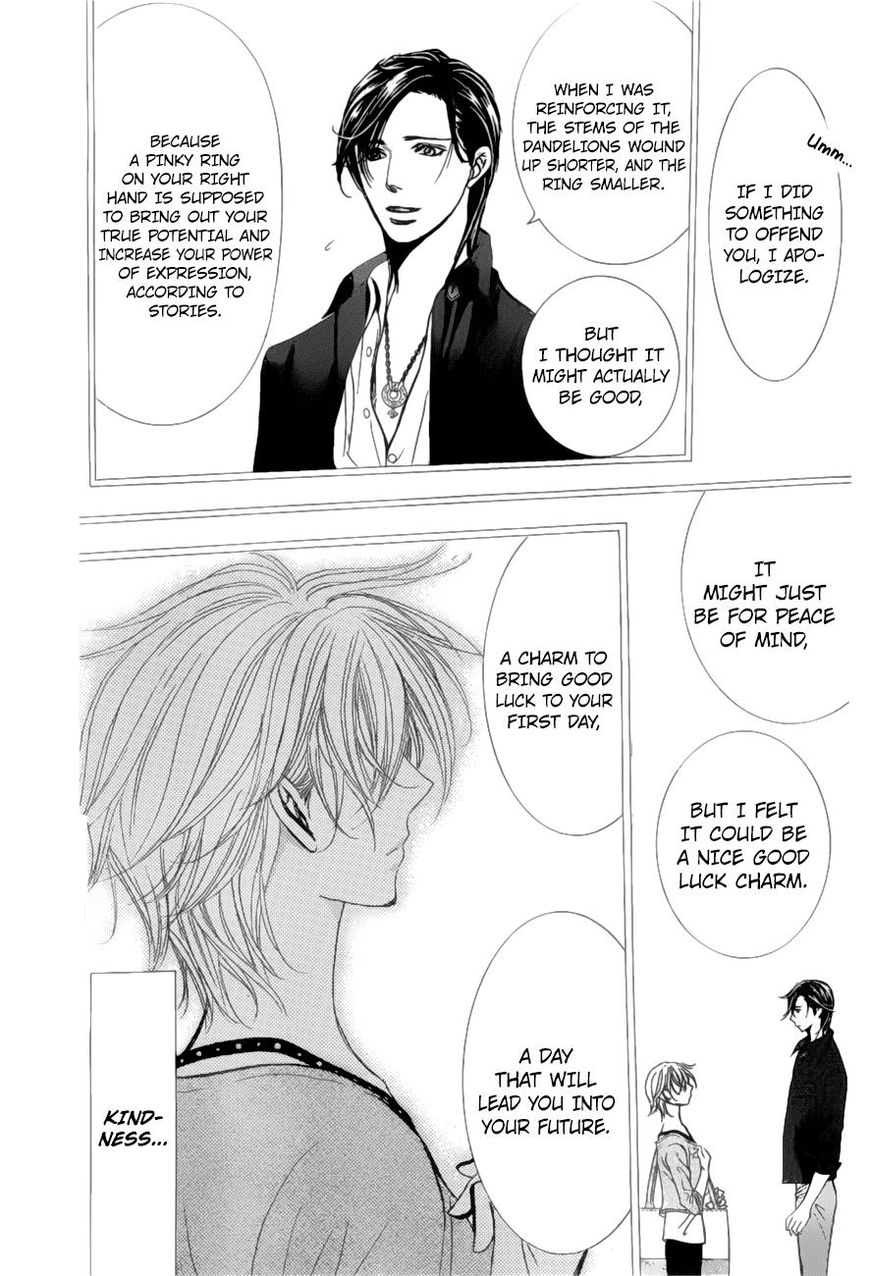 Skip Beat! Chapter 263 page 8 - Chapter 263: Unexpected Results - 2 Days Earlier -