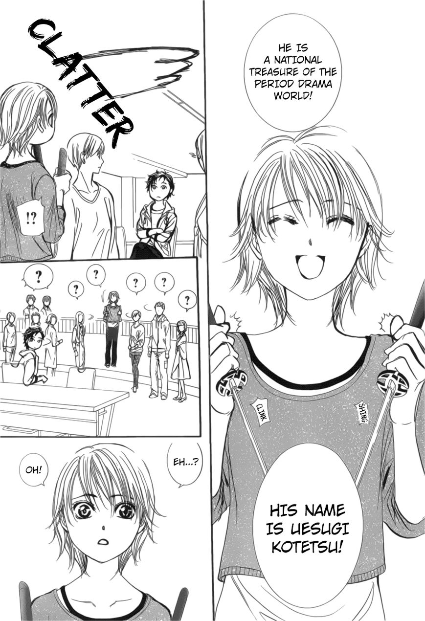 Skip Beat! Chapter 264 page 10 - Chapter 264: Vol 42