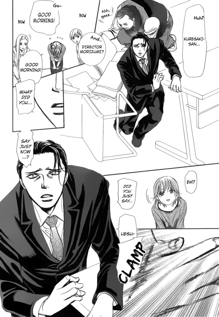 Skip Beat! Chapter 264 page 11 - Chapter 264: Vol 42