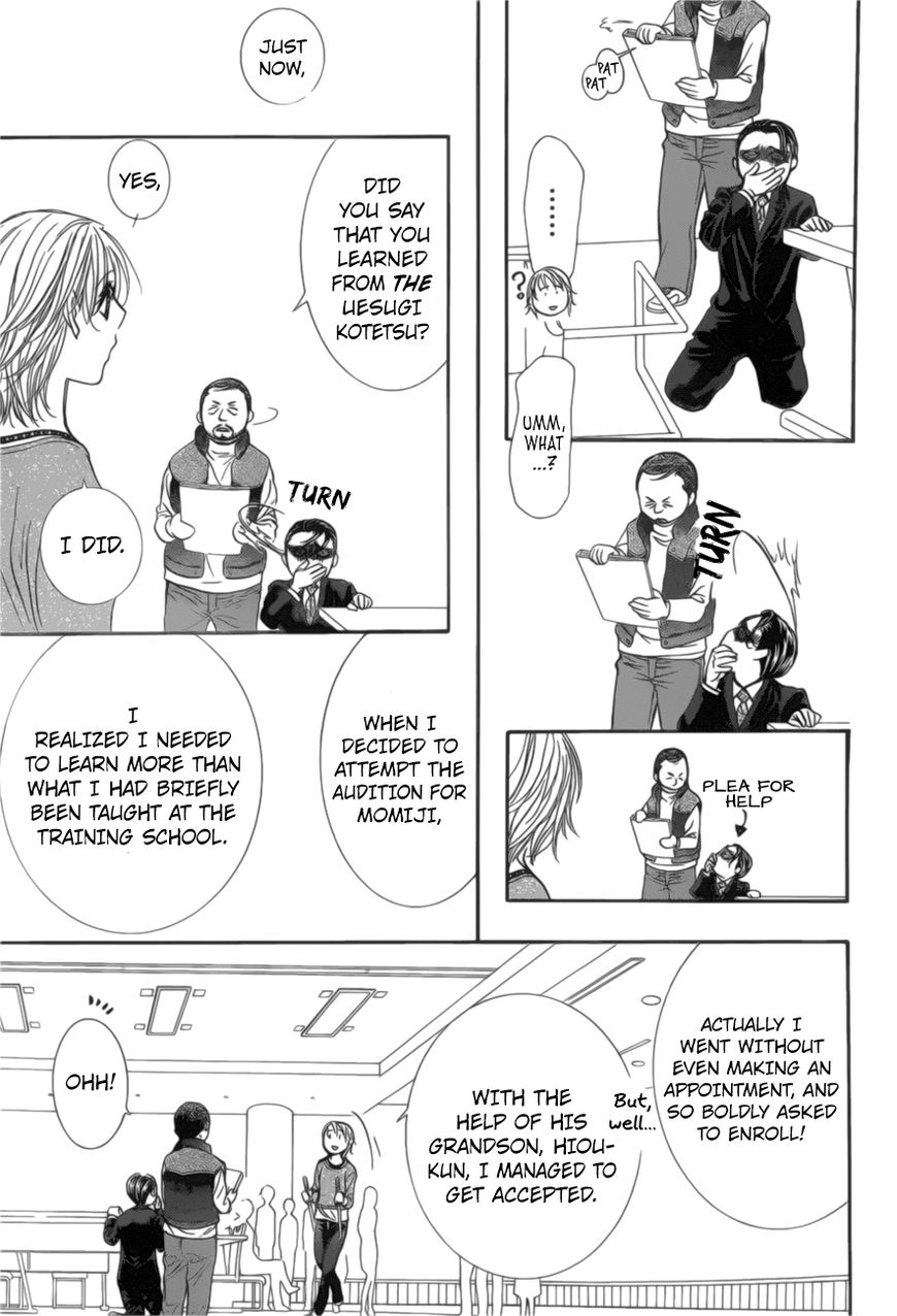 Skip Beat! Chapter 264 page 12 - Chapter 264: Vol 42