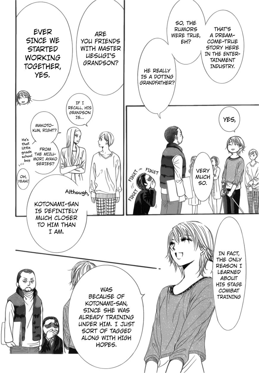 Skip Beat! Chapter 264 page 13 - Chapter 264: Vol 42