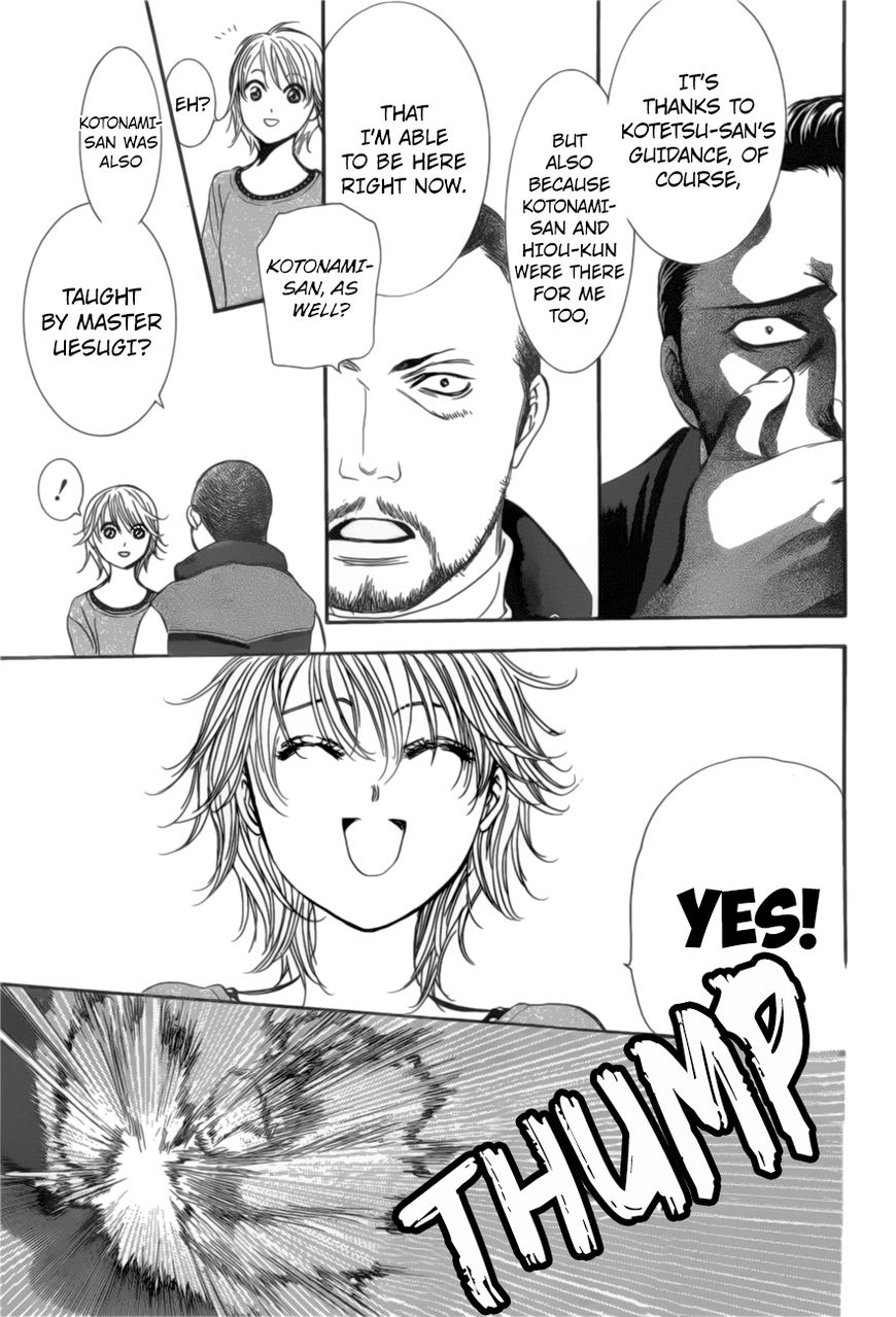 Skip Beat! Chapter 264 page 14 - Chapter 264: Vol 42