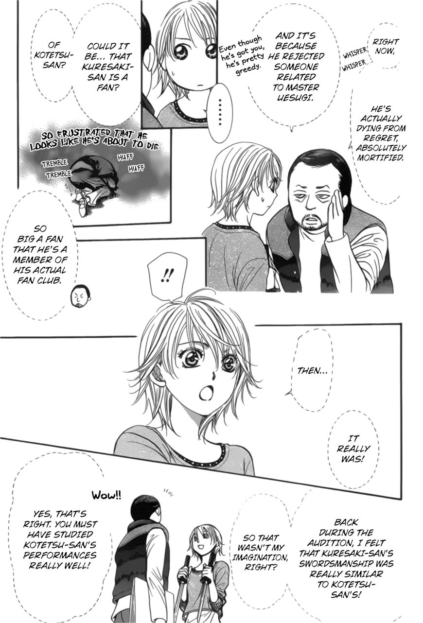 Skip Beat! Chapter 264 page 16 - Chapter 264: Vol 42