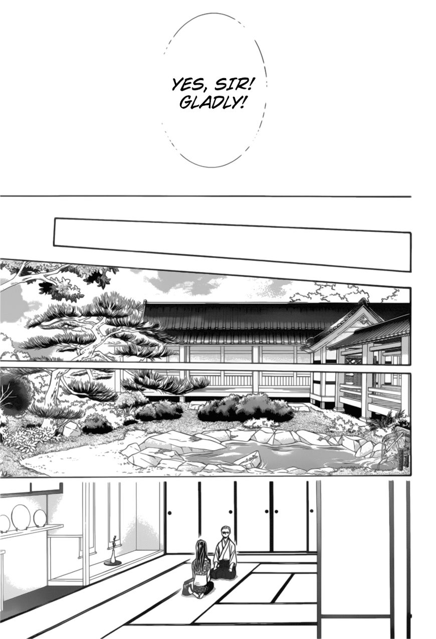 Skip Beat! Chapter 264 page 18 - Chapter 264: Vol 42