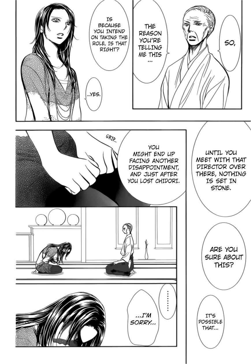 Skip Beat! Chapter 264 page 19 - Chapter 264: Vol 42