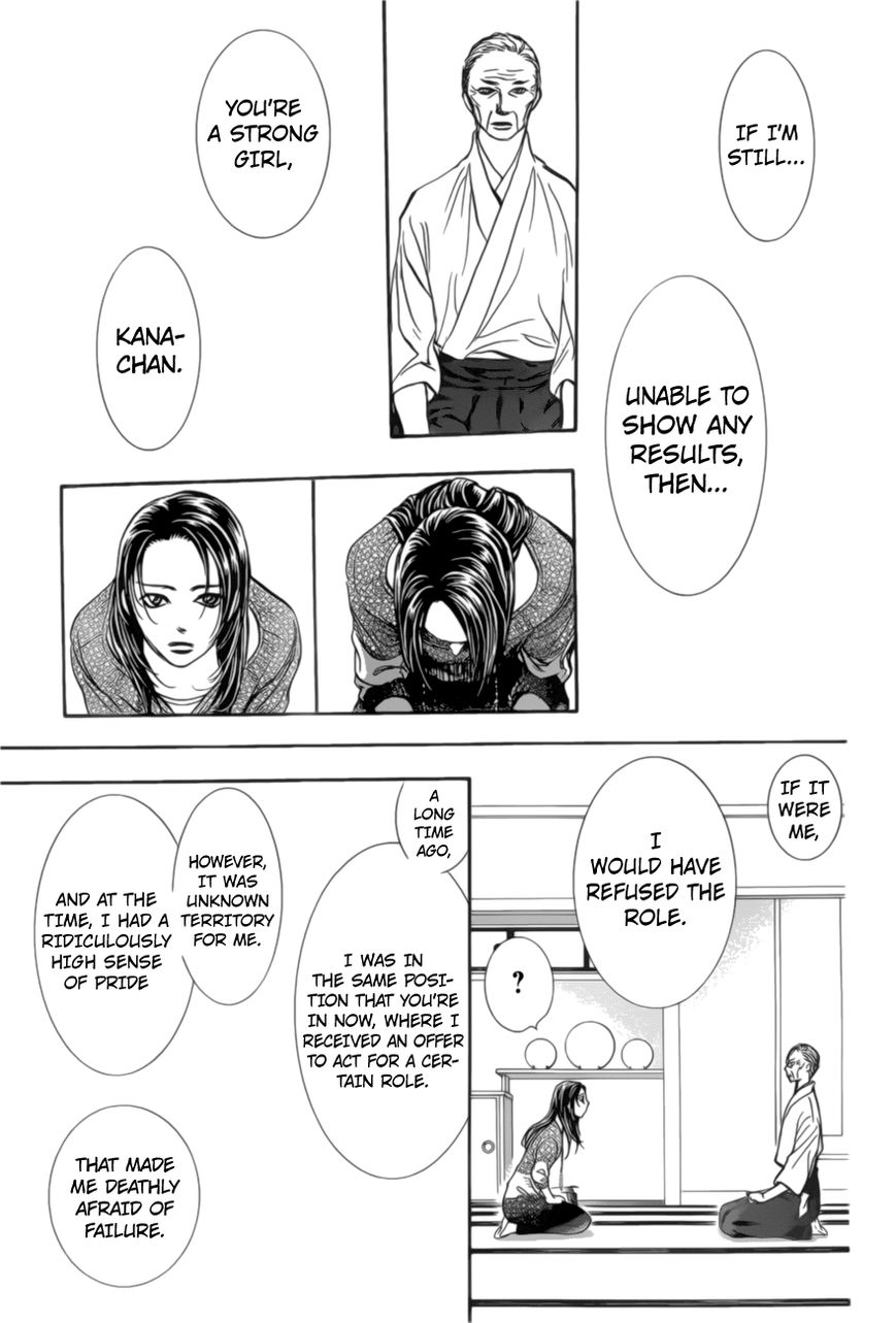 Skip Beat! Chapter 264 page 20 - Chapter 264: Vol 42