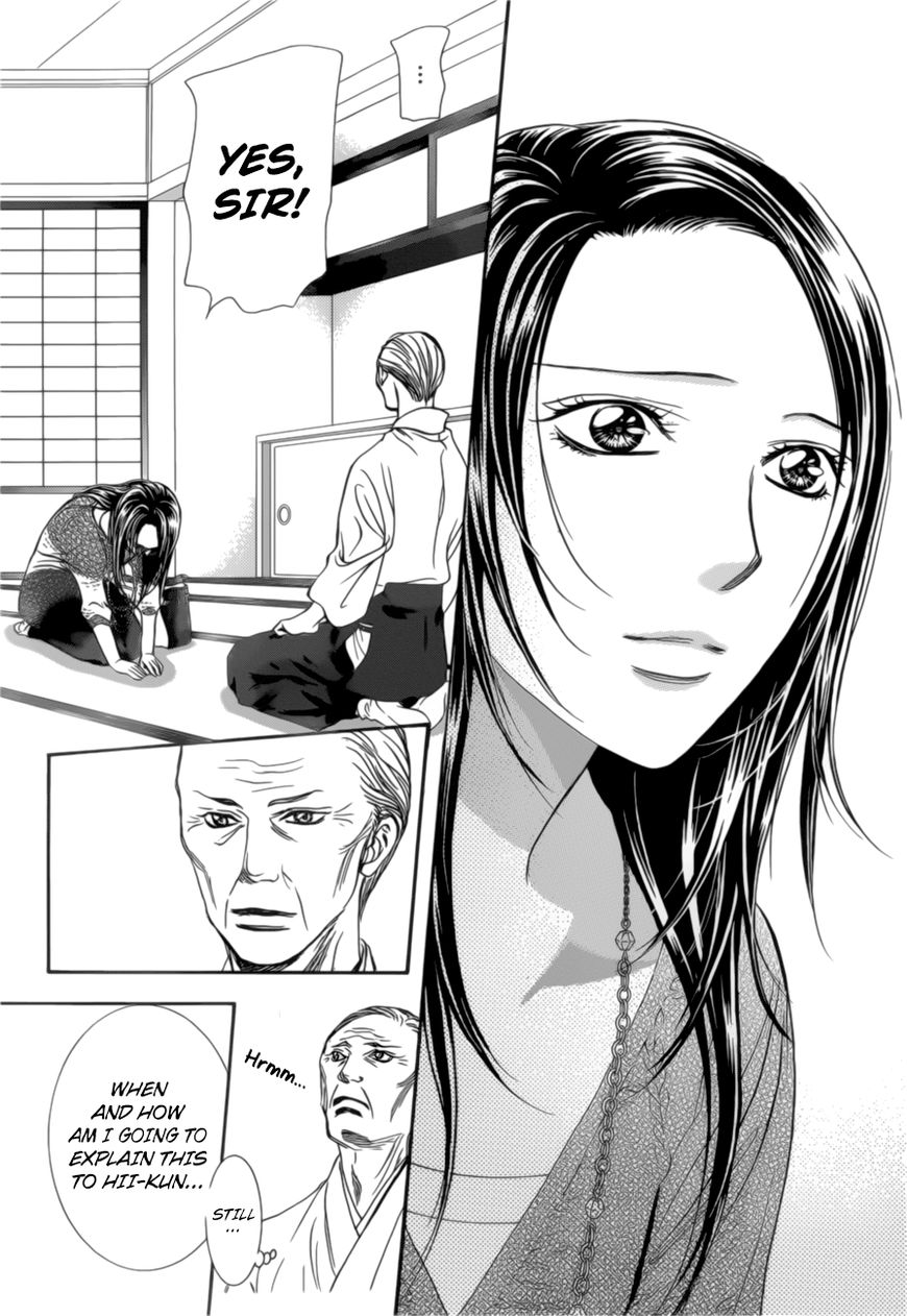 Skip Beat! Chapter 264 page 22 - Chapter 264: Vol 42