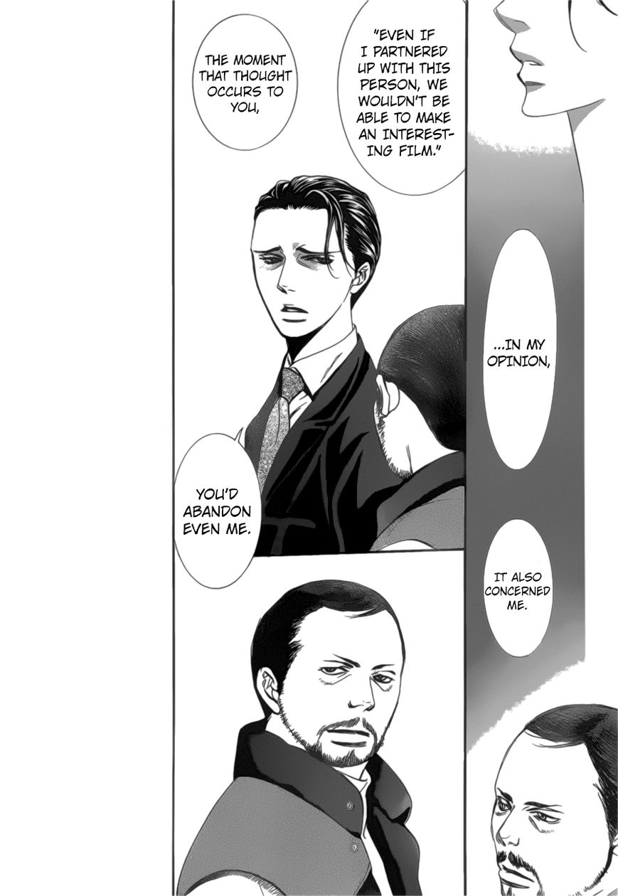 Skip Beat! Chapter 264 page 6 - Chapter 264: Vol 42