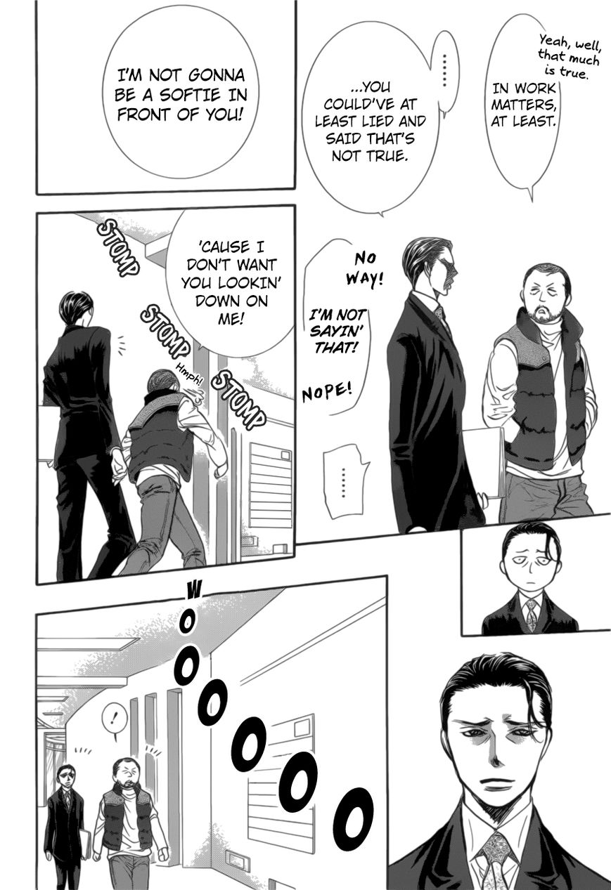 Skip Beat! Chapter 264 page 7 - Chapter 264: Vol 42