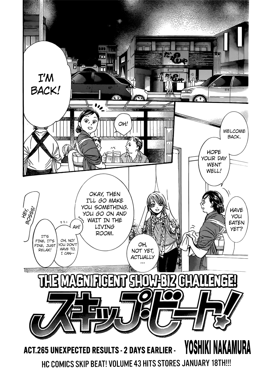 Skip Beat! Chapter 265 page 1 - Chapter 265: Unexpected Results - 2 Days Earlier -