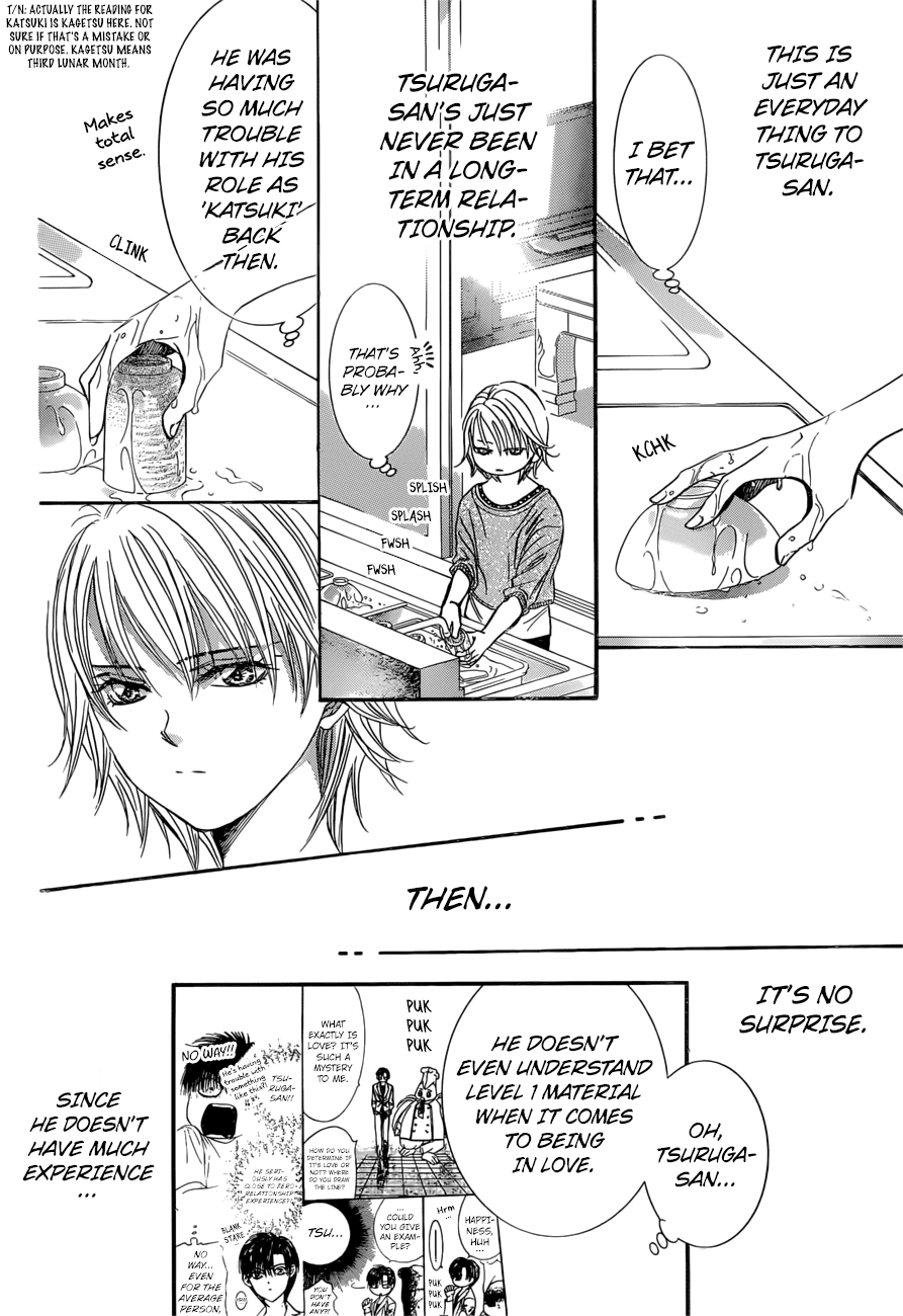 Skip Beat! Chapter 265 page 11 - Chapter 265: Unexpected Results - 2 Days Earlier -