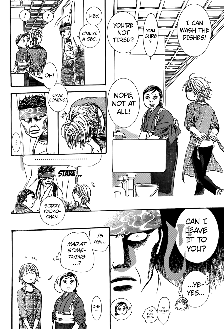 Skip Beat! Chapter 265 page 15 - Chapter 265: Unexpected Results - 2 Days Earlier -