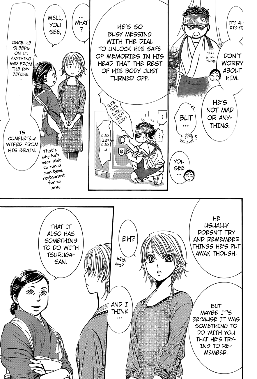 Skip Beat! Chapter 265 page 16 - Chapter 265: Unexpected Results - 2 Days Earlier -