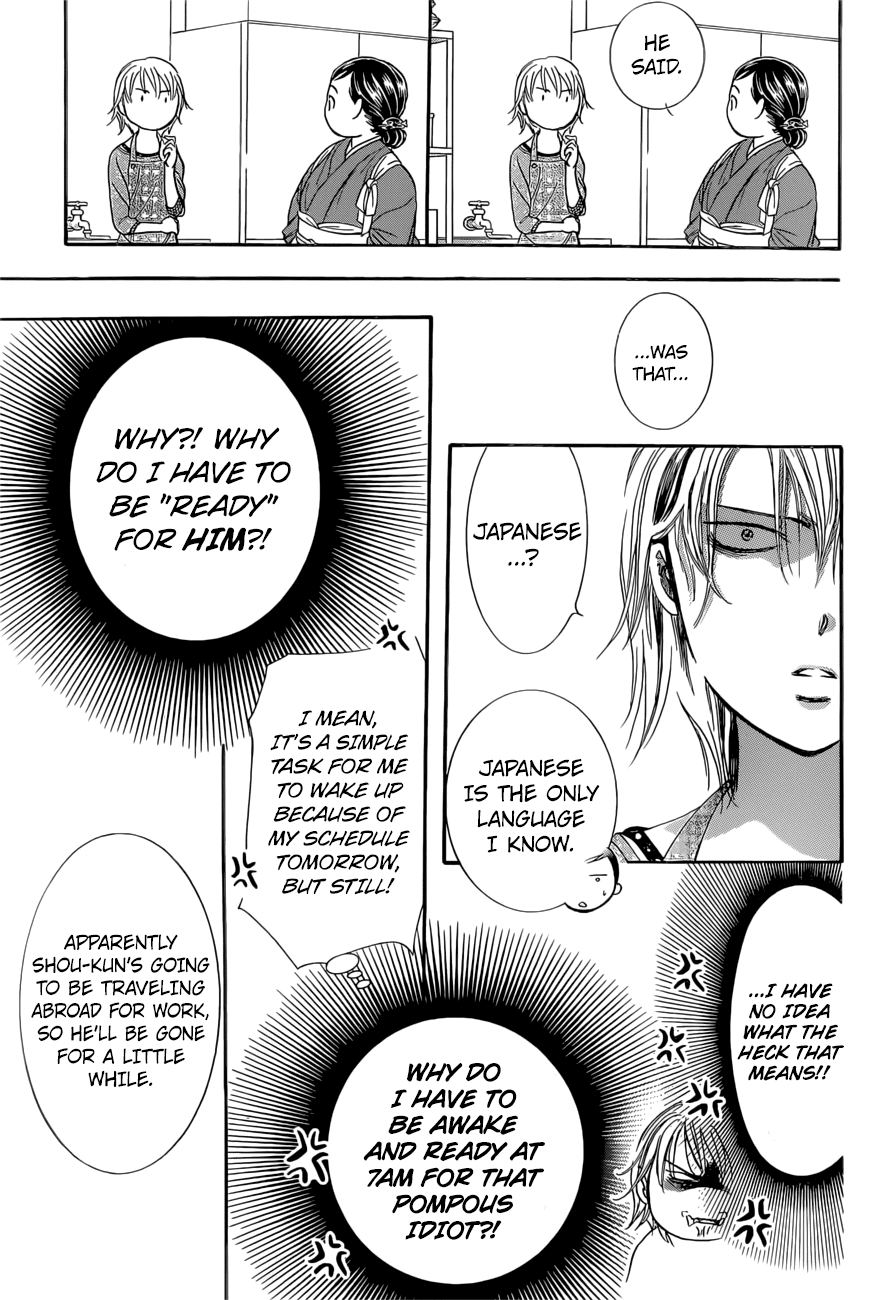 Skip Beat! Chapter 265 page 18 - Chapter 265: Unexpected Results - 2 Days Earlier -
