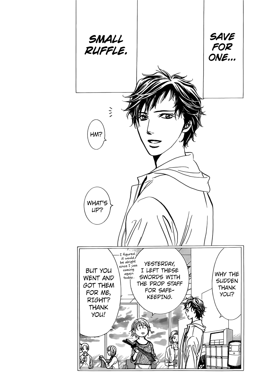 Skip Beat! Chapter 265 page 4 - Chapter 265: Unexpected Results - 2 Days Earlier -