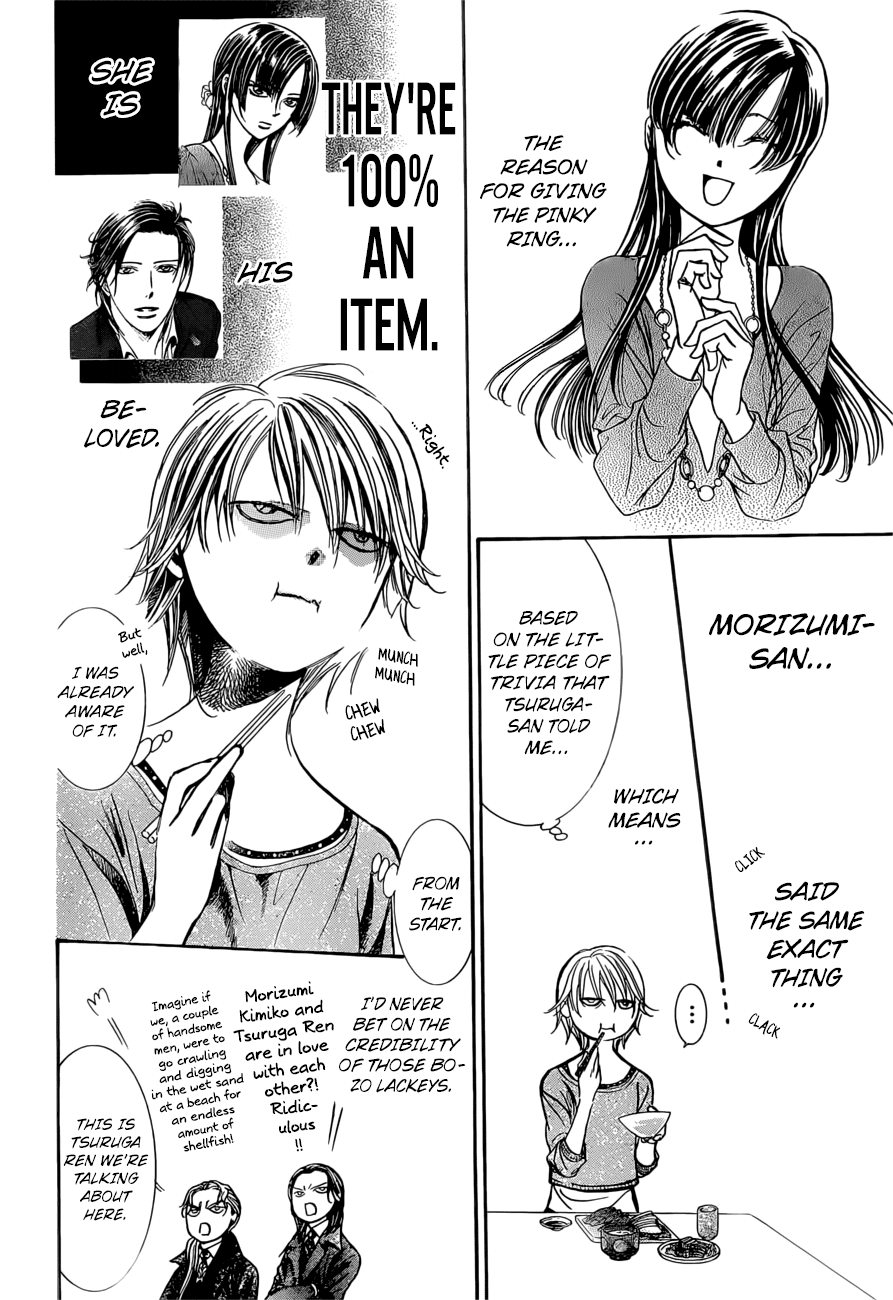 Skip Beat! Chapter 265 page 9 - Chapter 265: Unexpected Results - 2 Days Earlier -