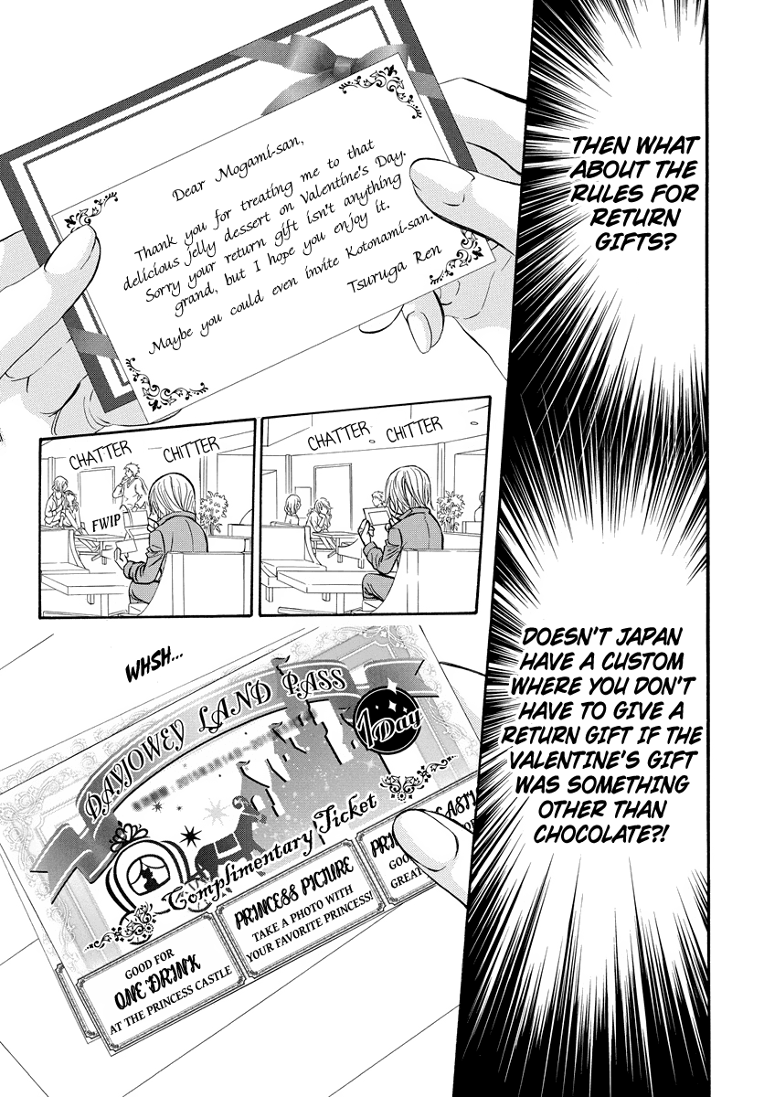 Skip Beat! Chapter 266.5 page 10 - Chapter 266.5: Special Extra Chapter