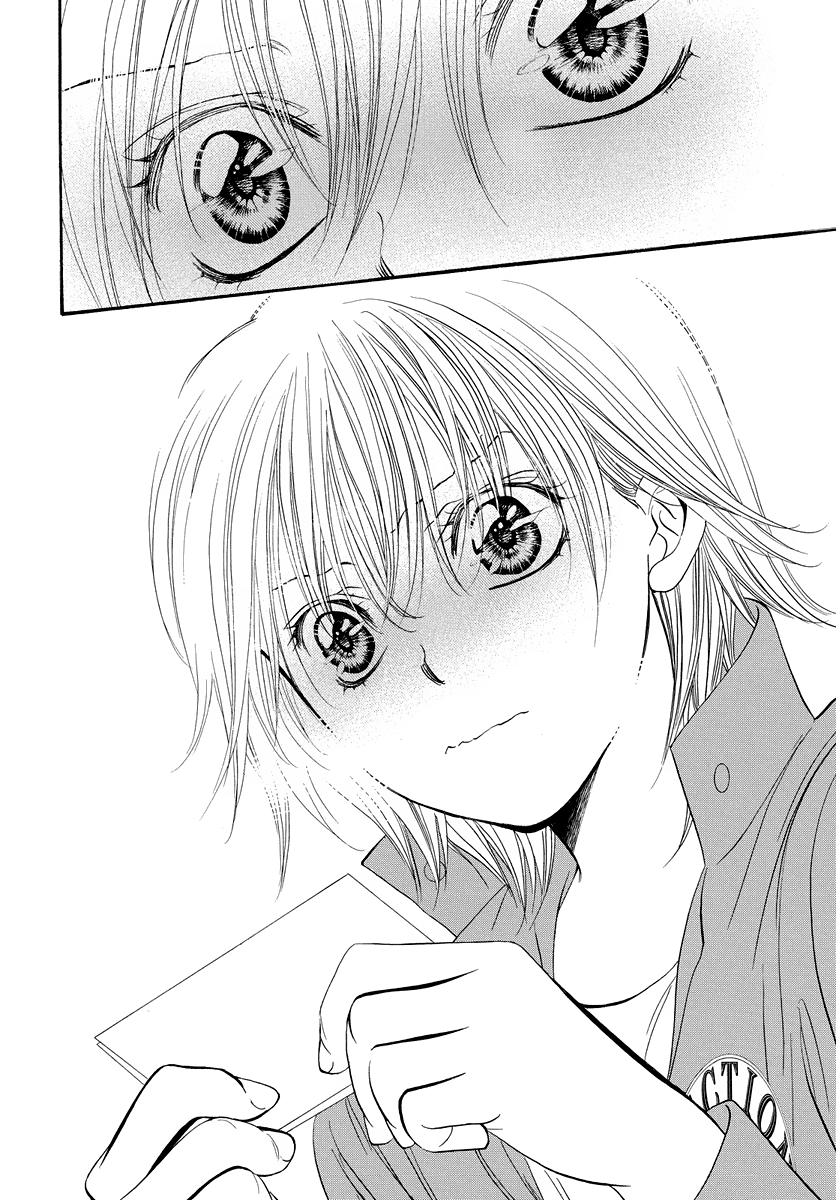 Skip Beat! Chapter 266.5 page 11 - Chapter 266.5: Special Extra Chapter