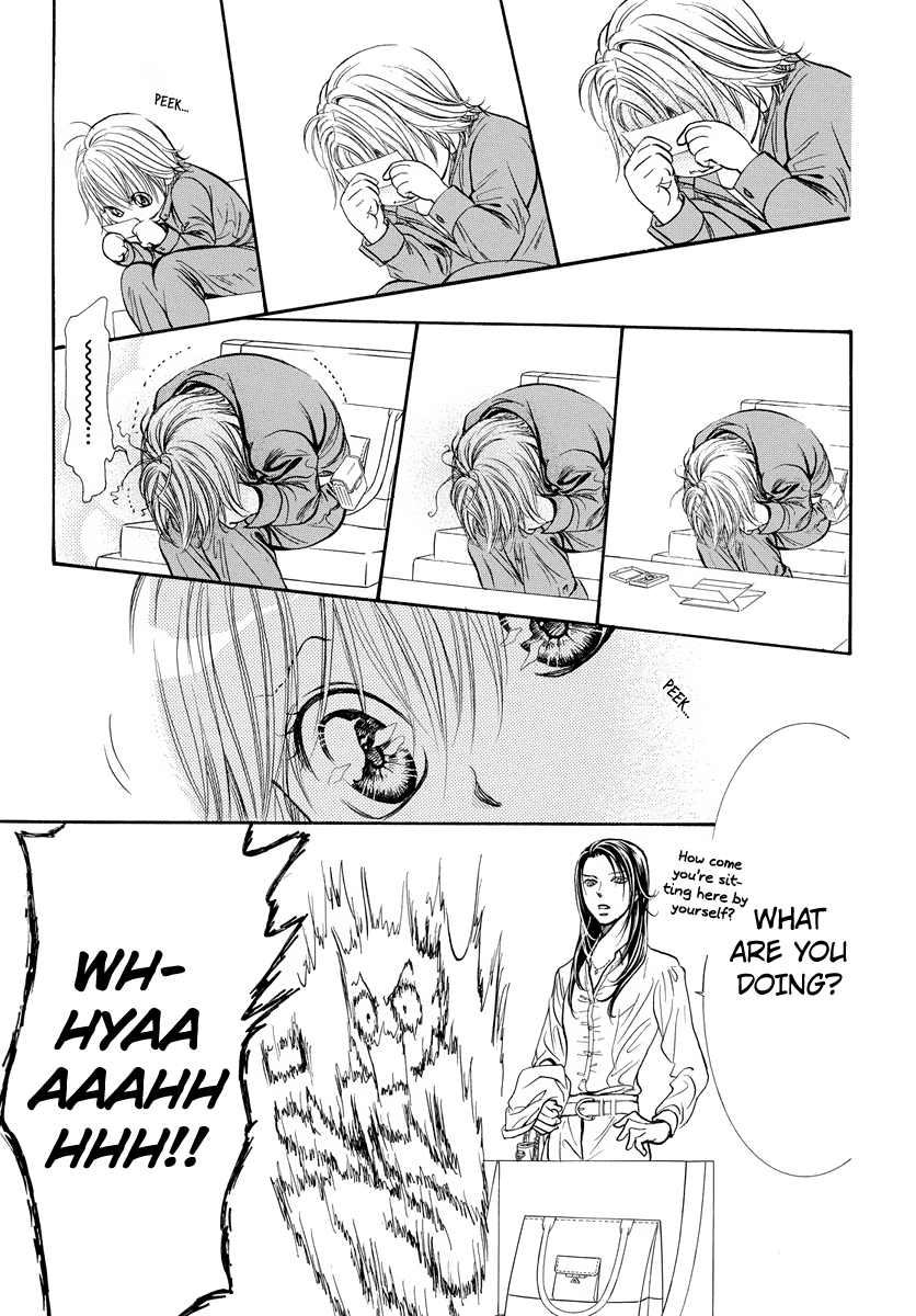 Skip Beat! Chapter 266.5 page 12 - Chapter 266.5: Special Extra Chapter