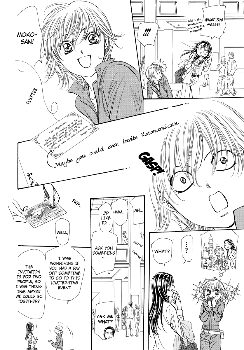 Skip Beat! Chapter 266.5 page 13 - Chapter 266.5: Special Extra Chapter