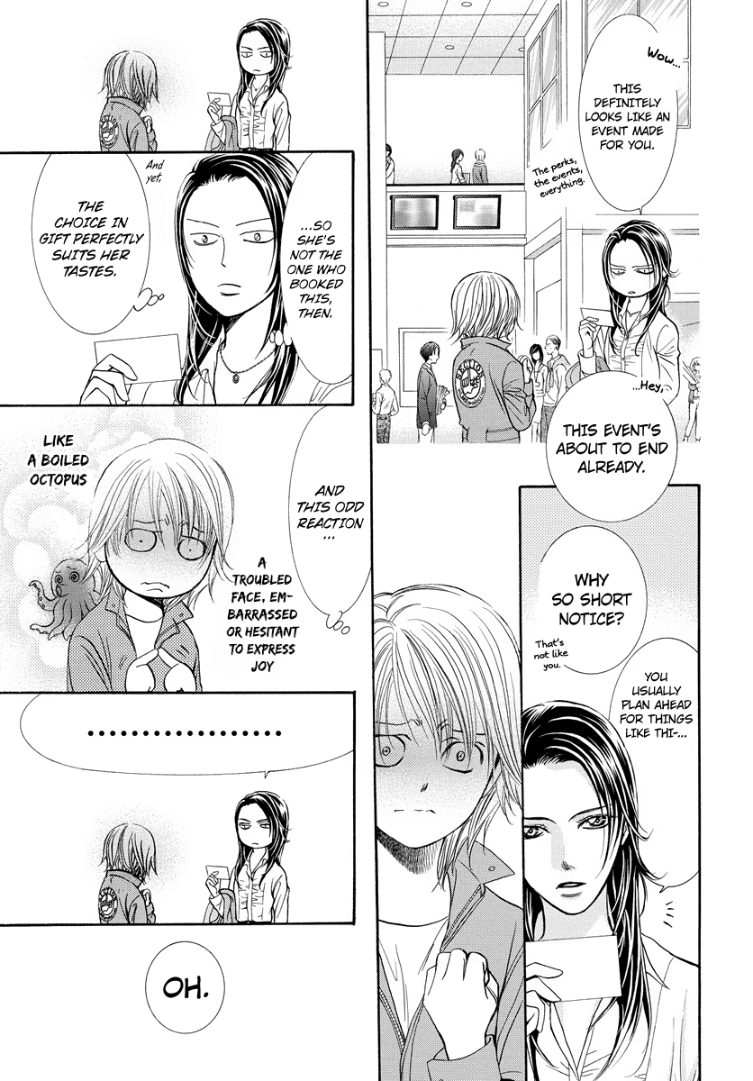 Skip Beat! Chapter 266.5 page 14 - Chapter 266.5: Special Extra Chapter