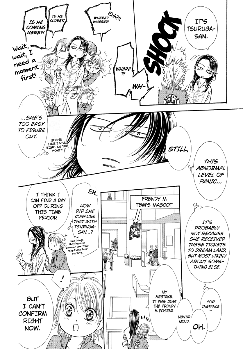 Skip Beat! Chapter 266.5 page 15 - Chapter 266.5: Special Extra Chapter
