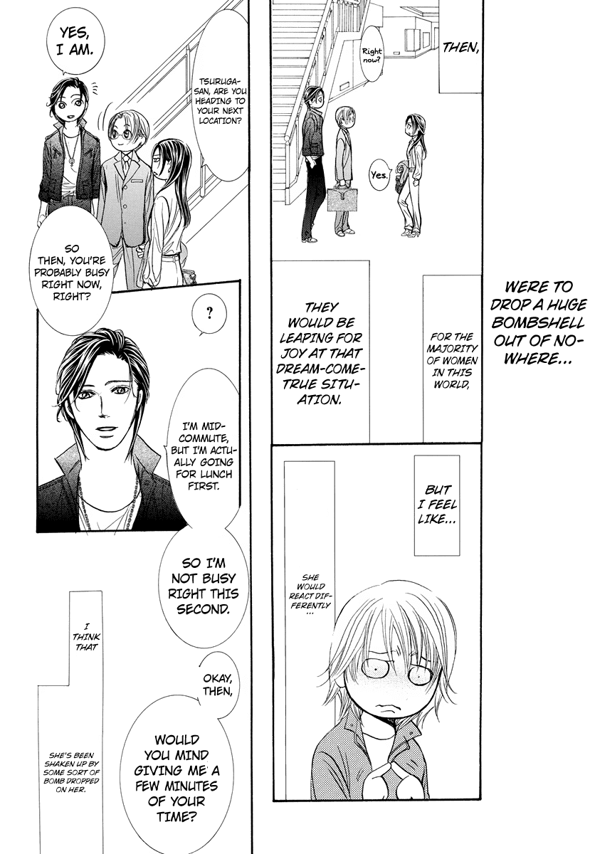 Skip Beat! Chapter 266.5 page 18 - Chapter 266.5: Special Extra Chapter