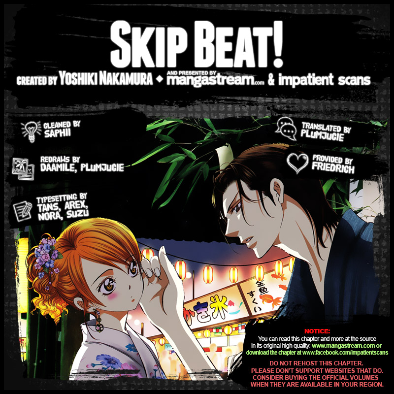 Skip Beat! Chapter 266.5 page 2 - Chapter 266.5: Special Extra Chapter