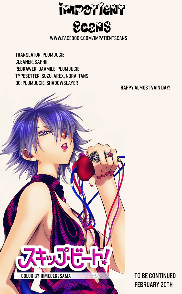 Skip Beat! Chapter 266.5 page 20 - Chapter 266.5: Special Extra Chapter