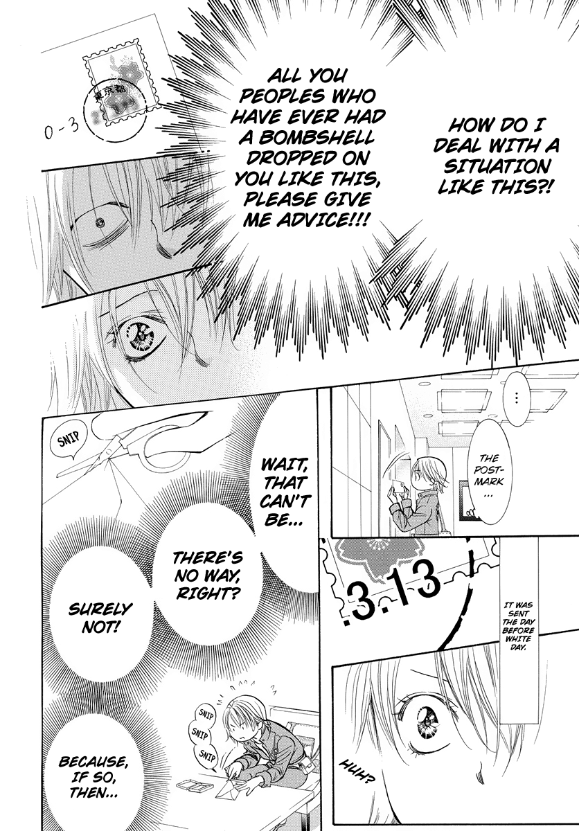 Skip Beat! Chapter 266.5 page 9 - Chapter 266.5: Special Extra Chapter
