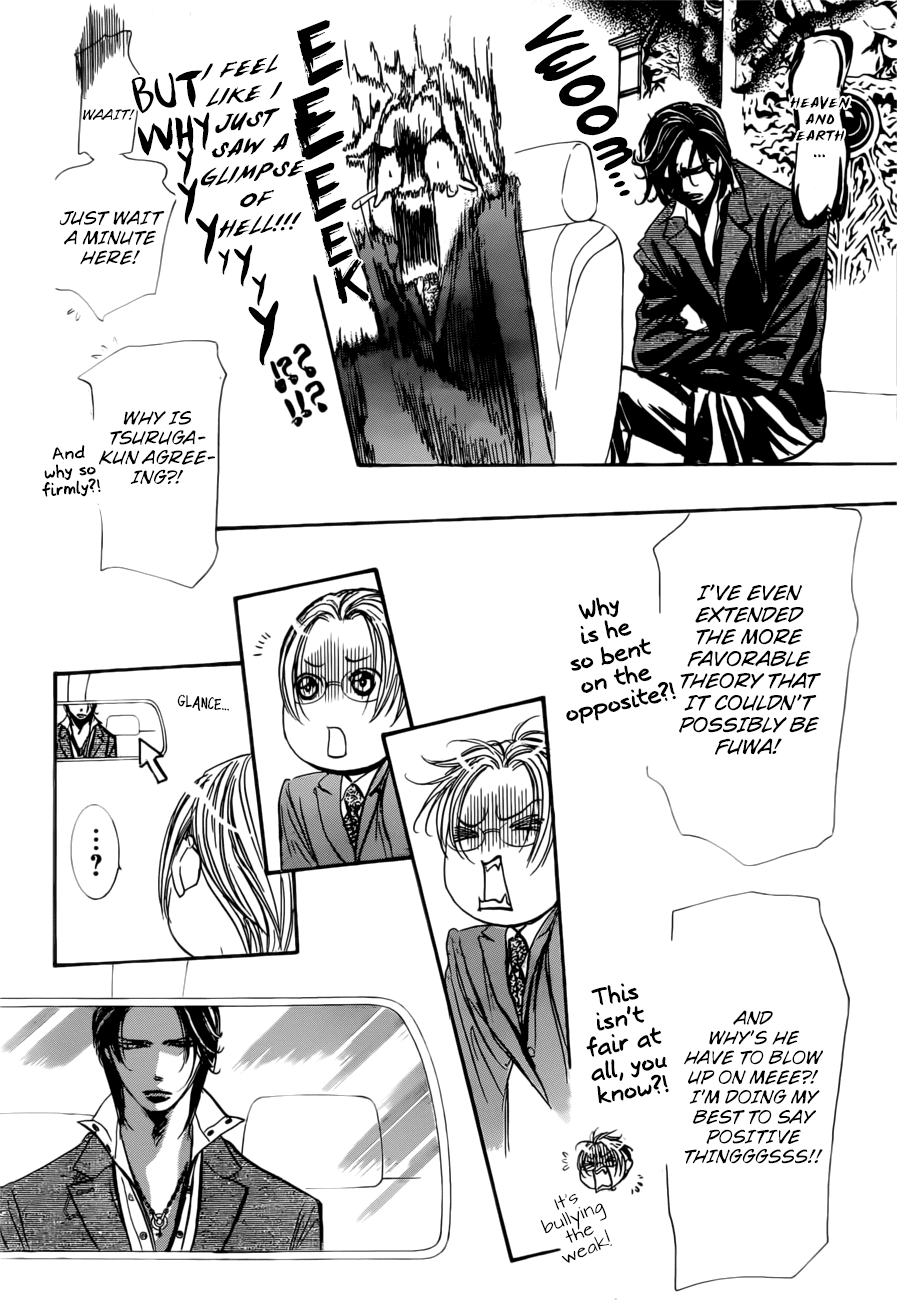 Skip Beat! Chapter 266 page 15 - Chapter 266: Unexpected Results - The Day Before -