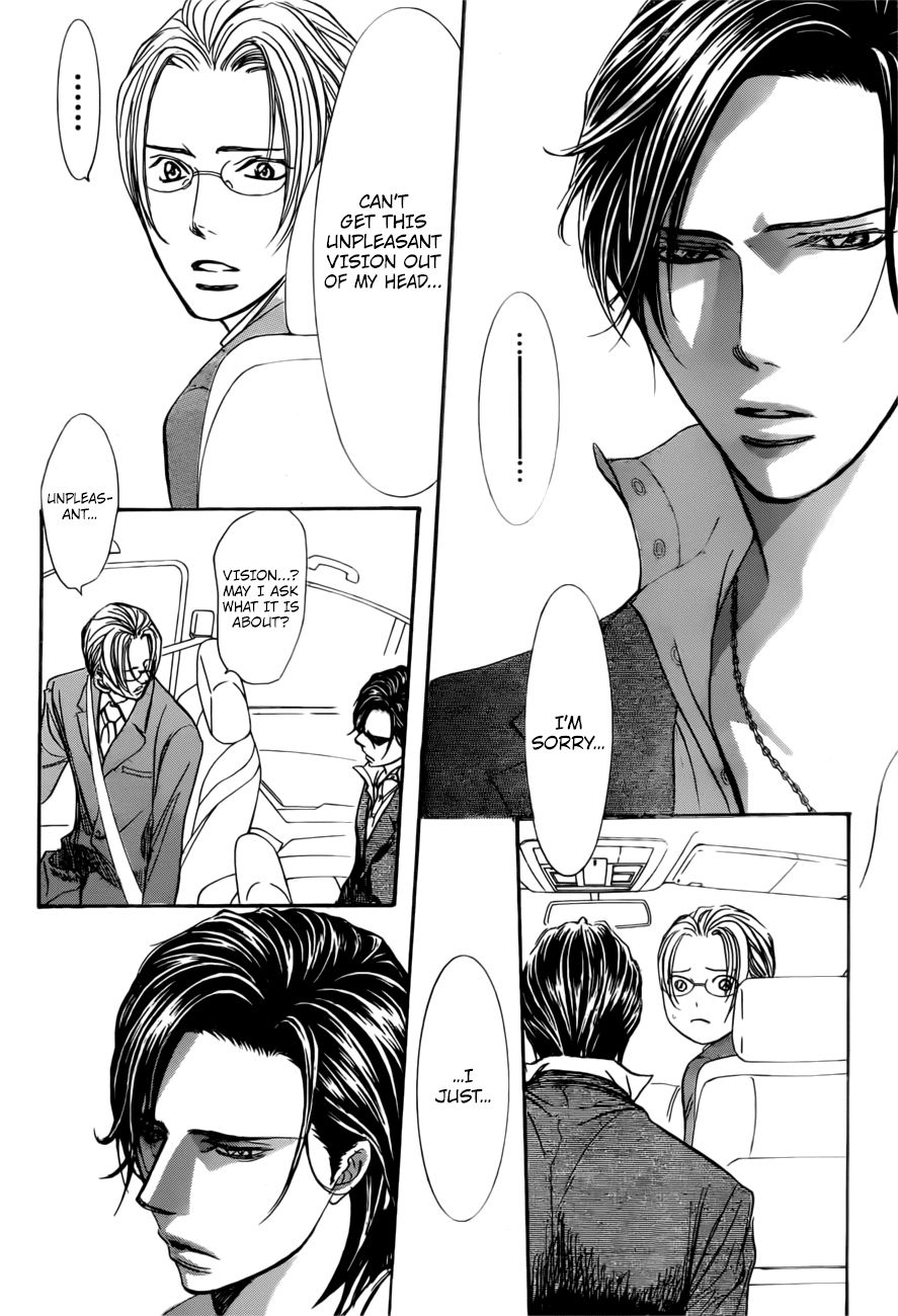 Skip Beat! Chapter 266 page 16 - Chapter 266: Unexpected Results - The Day Before -