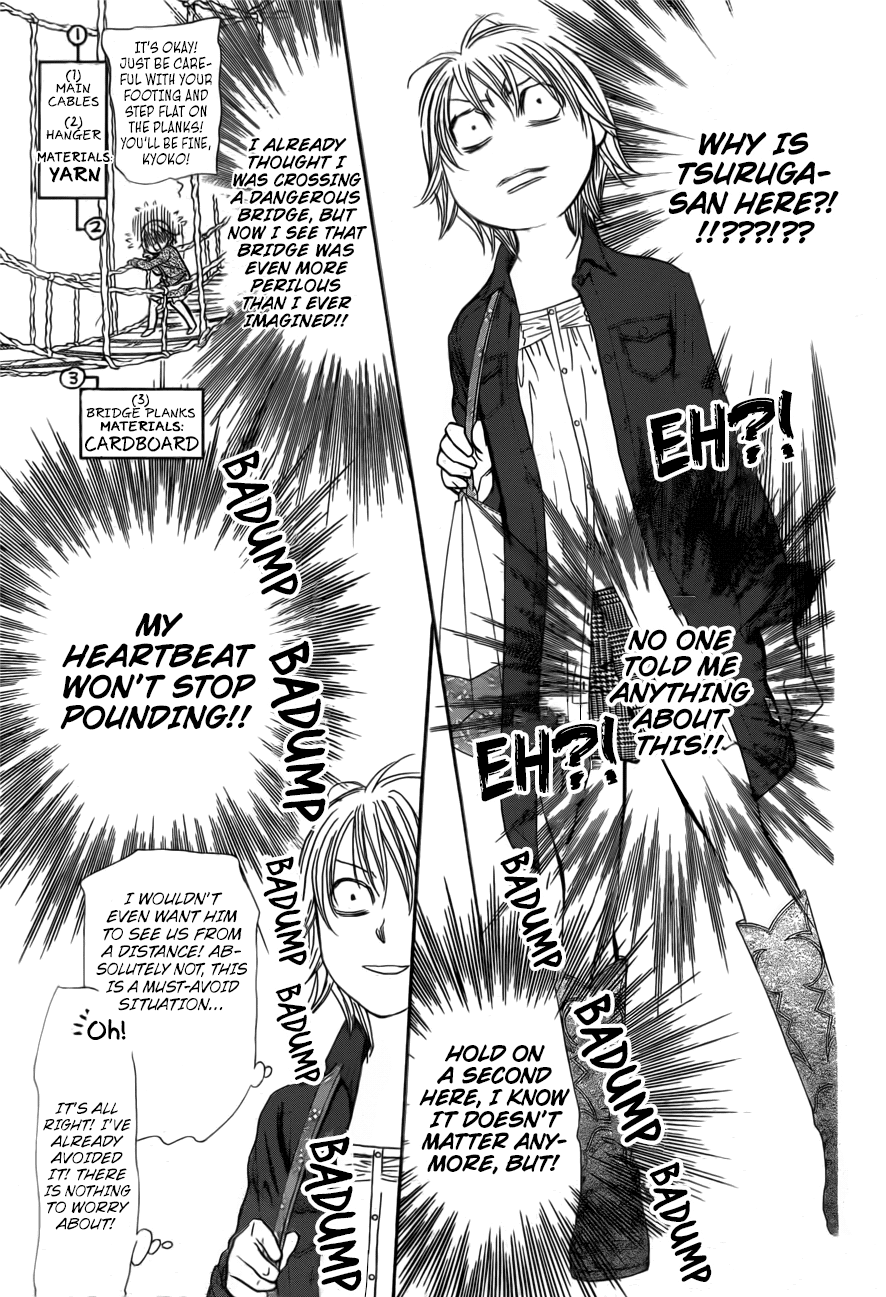 Skip Beat! Chapter 266 page 18 - Chapter 266: Unexpected Results - The Day Before -