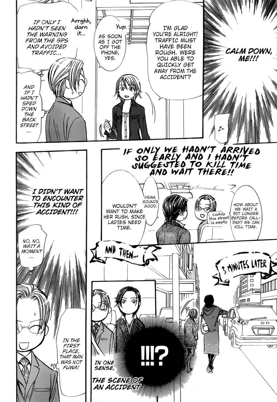Skip Beat! Chapter 266 page 19 - Chapter 266: Unexpected Results - The Day Before -
